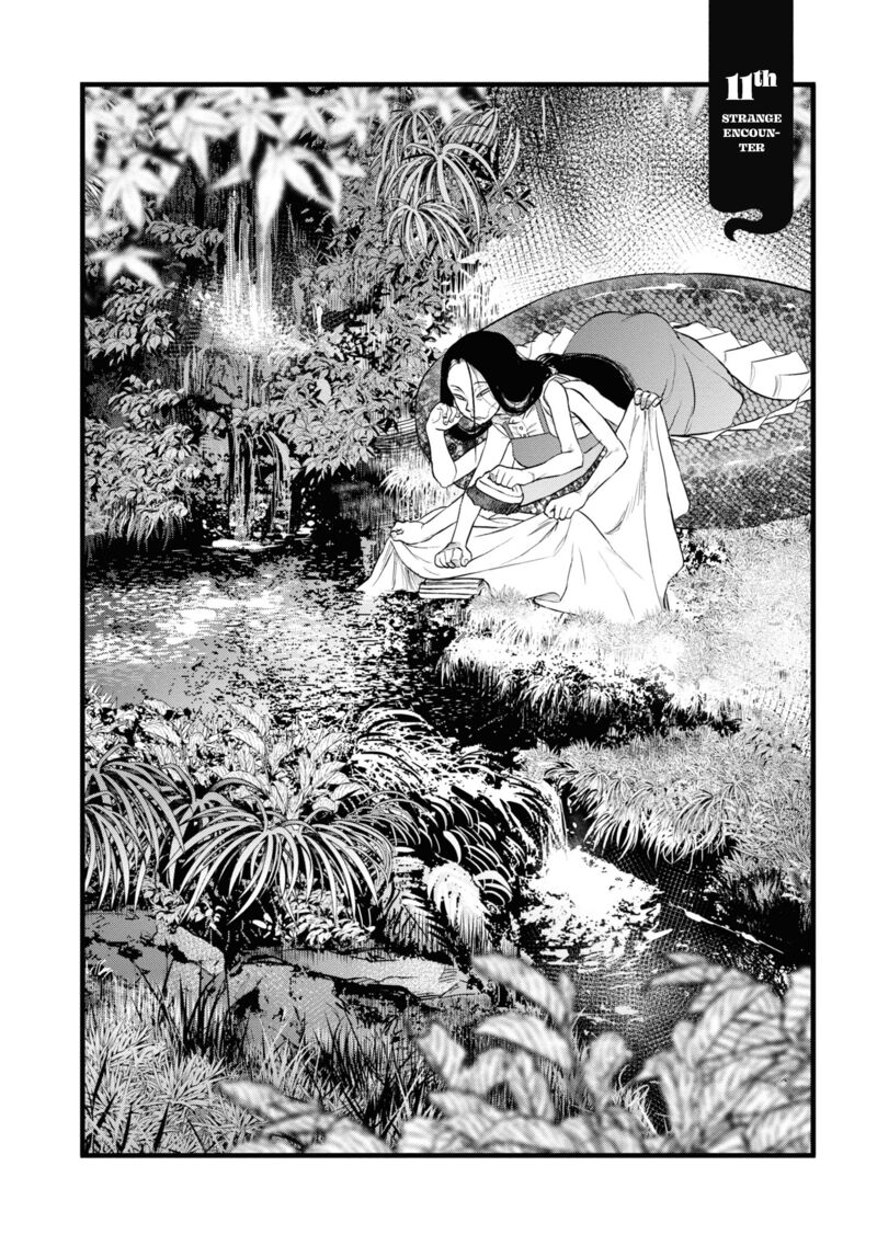 Reiwa No Dara San Chapter 11 Page 5