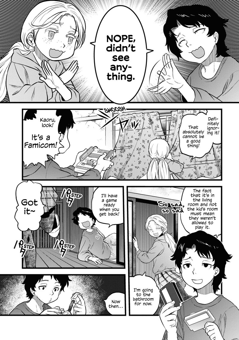 Reiwa No Dara San Chapter 11 Page 7