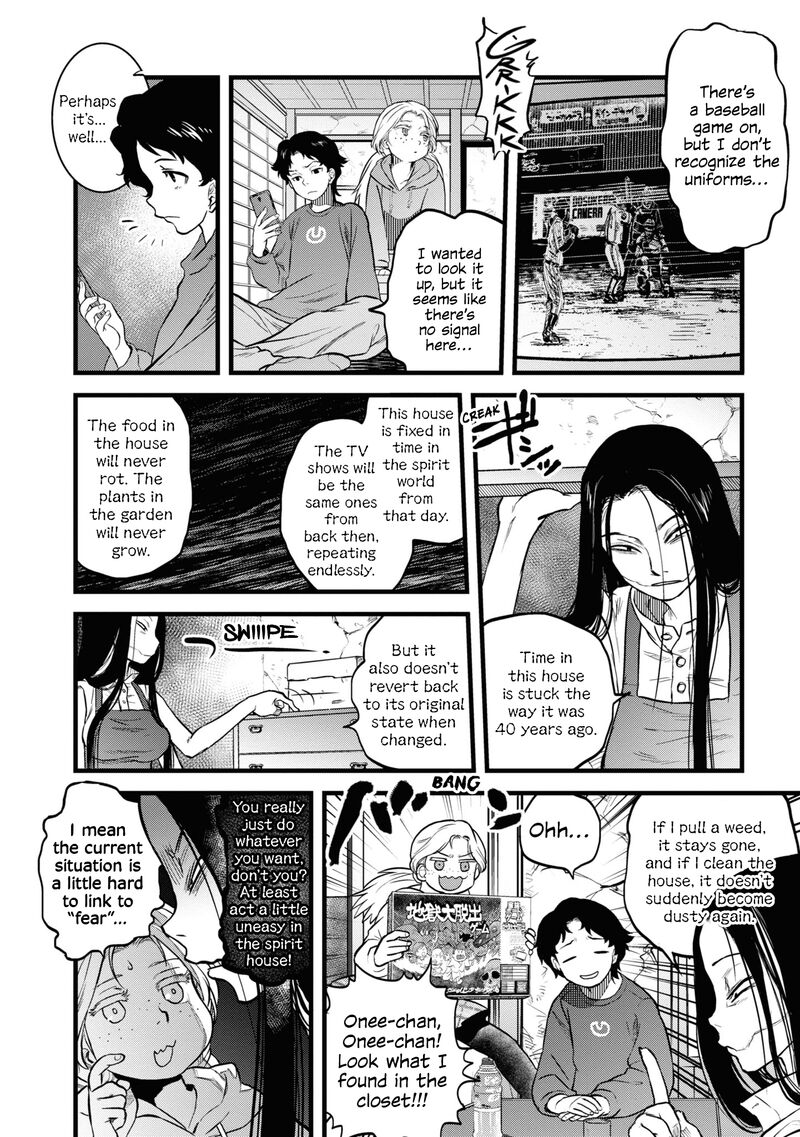 Reiwa No Dara San Chapter 11 Page 9