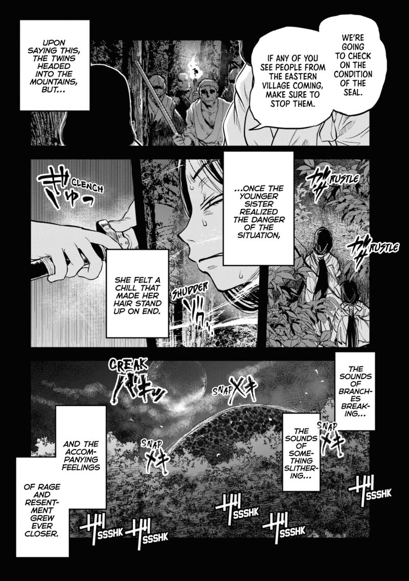 Reiwa No Dara San Chapter 12 Page 1