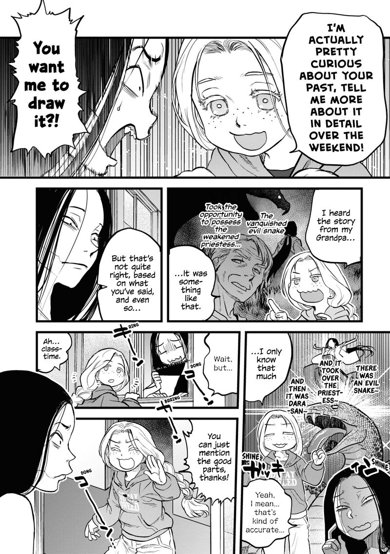 Reiwa No Dara San Chapter 12 Page 12