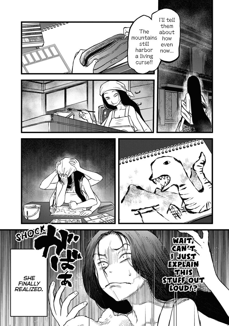 Reiwa No Dara San Chapter 12 Page 14