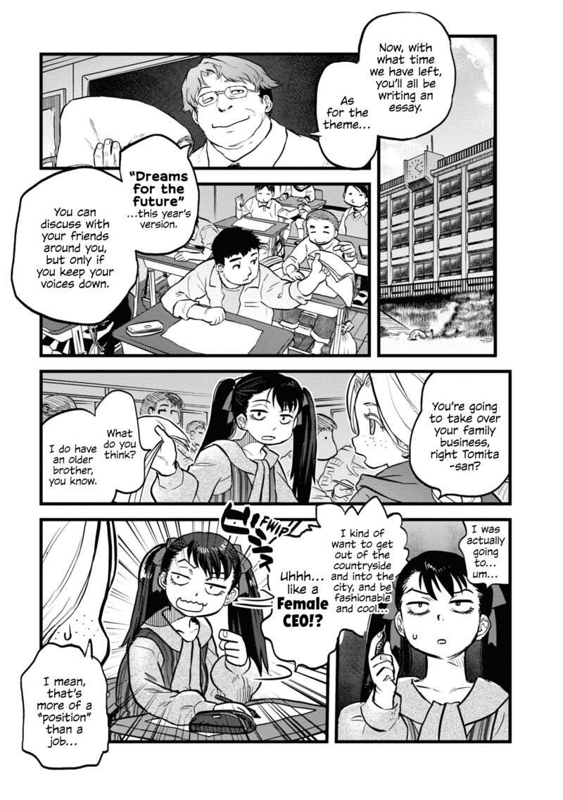 Reiwa No Dara San Chapter 12 Page 15