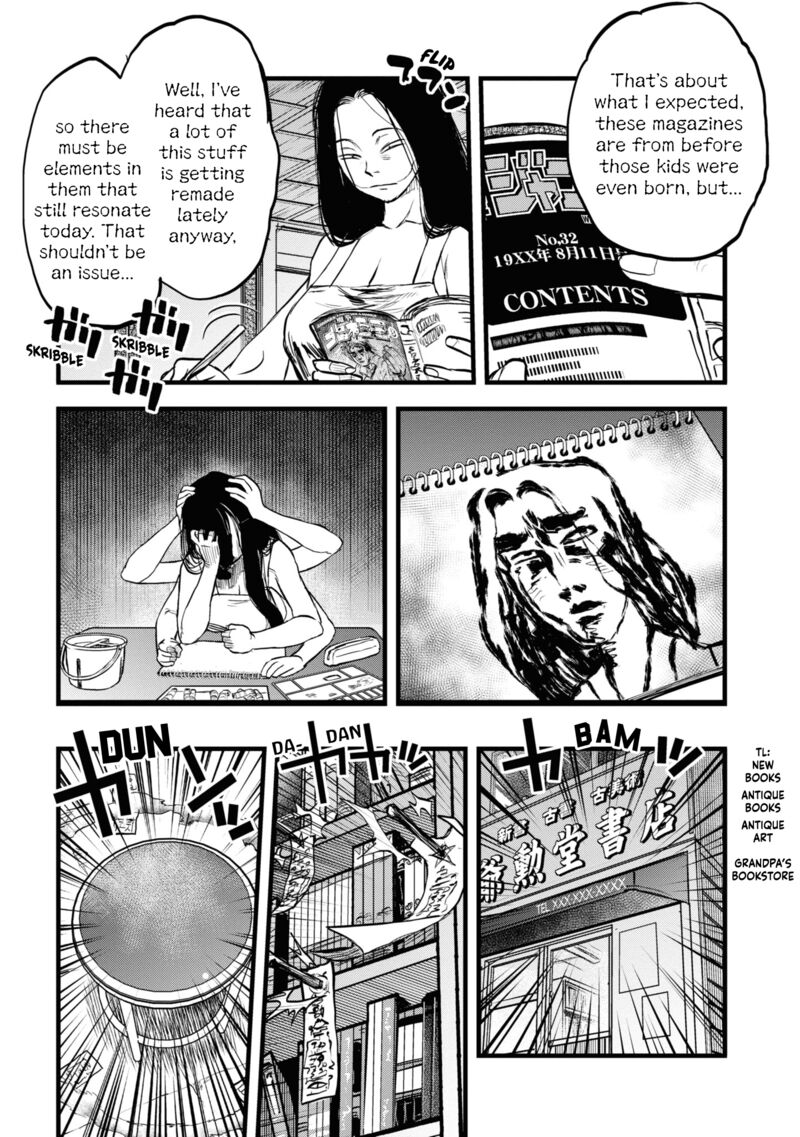 Reiwa No Dara San Chapter 12 Page 19