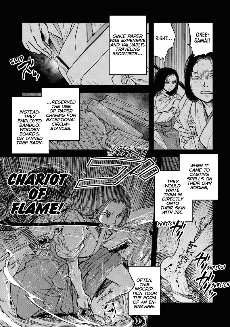 Reiwa No Dara San Chapter 12 Page 2