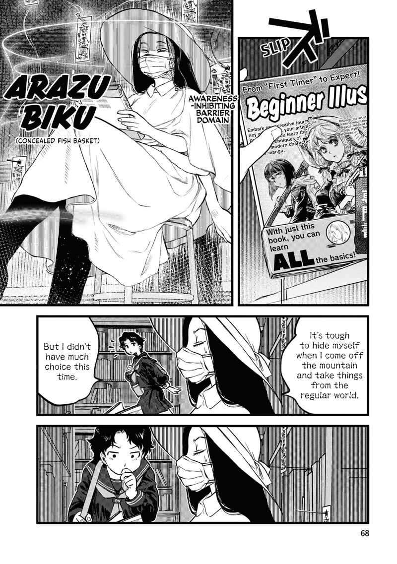 Reiwa No Dara San Chapter 12 Page 20