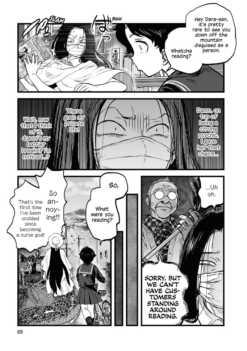 Reiwa No Dara San Chapter 12 Page 21