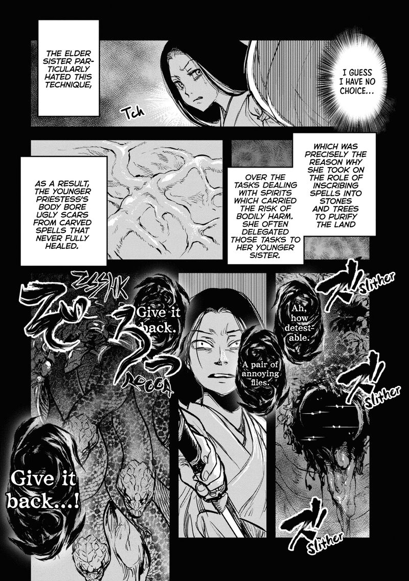Reiwa No Dara San Chapter 12 Page 3