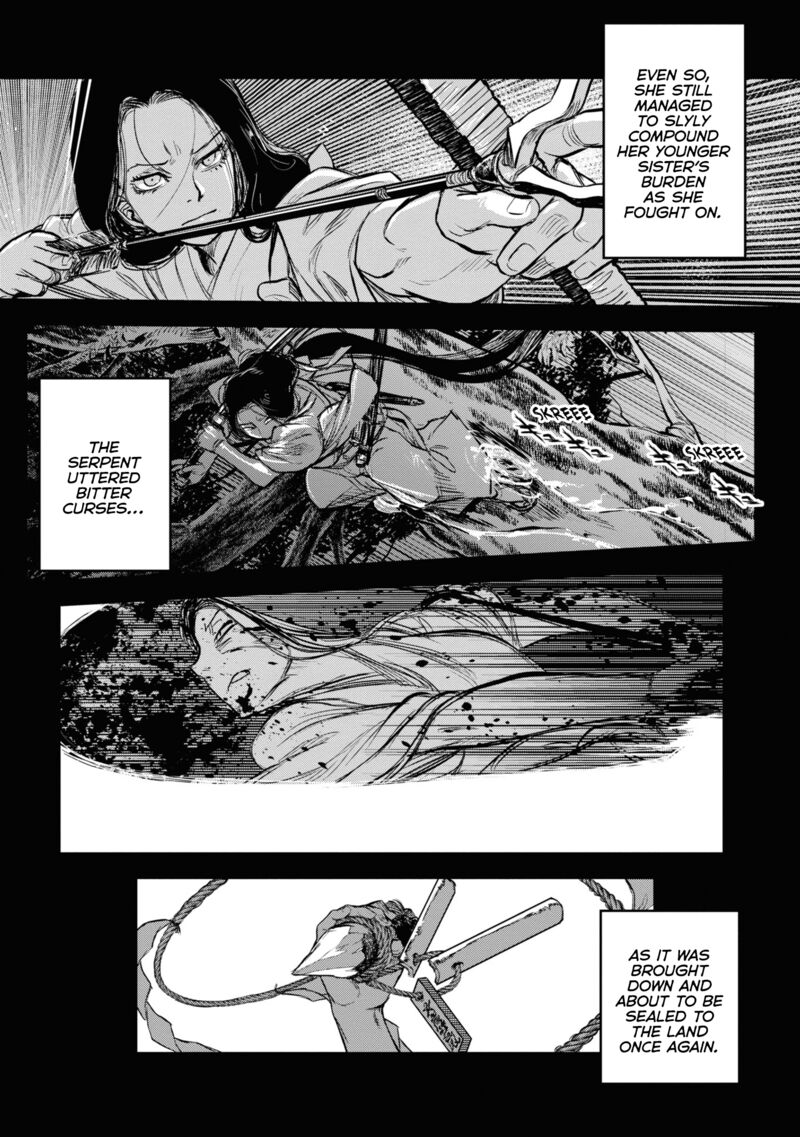 Reiwa No Dara San Chapter 12 Page 5