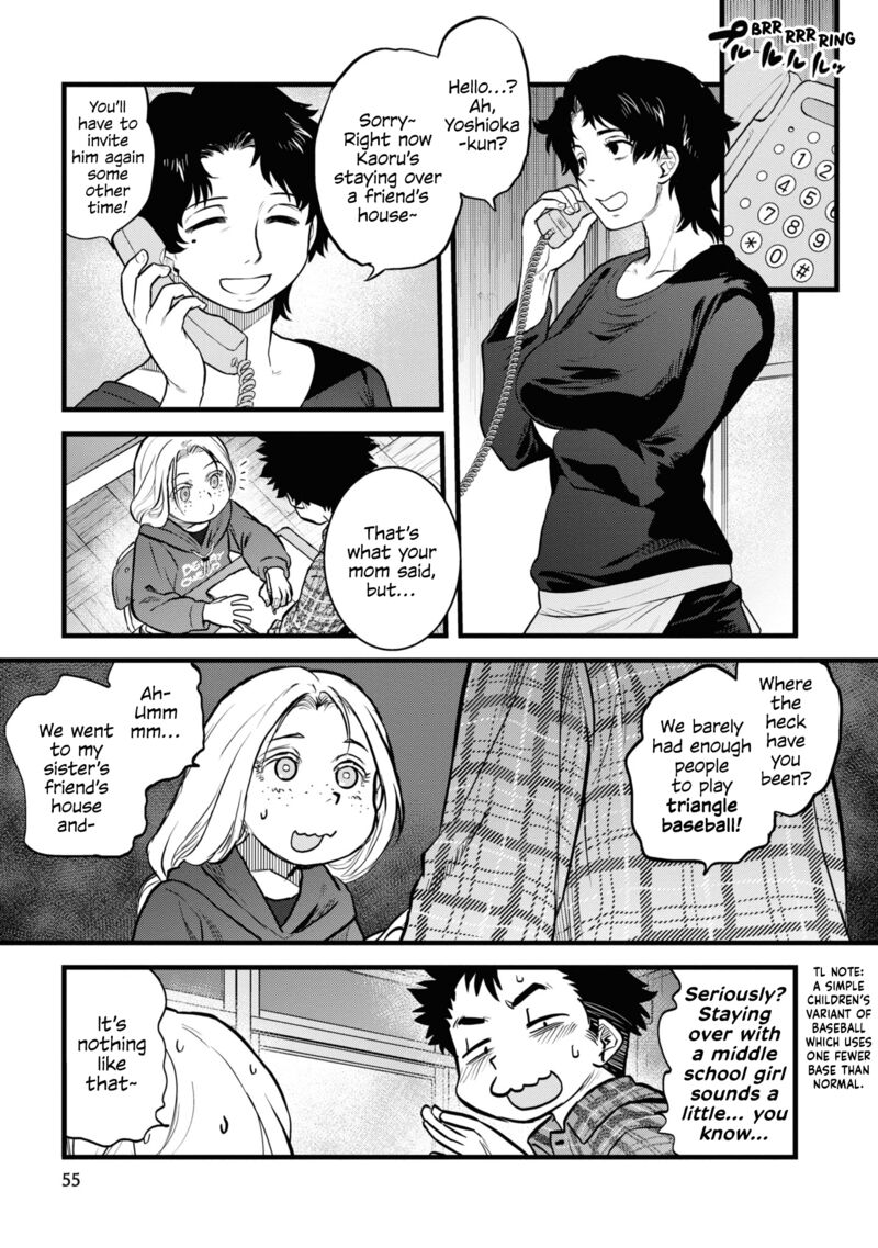 Reiwa No Dara San Chapter 12 Page 7