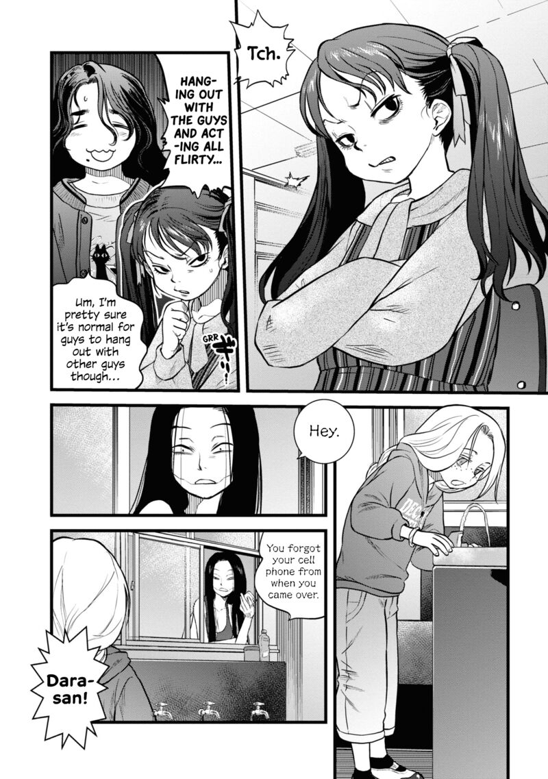 Reiwa No Dara San Chapter 12 Page 8