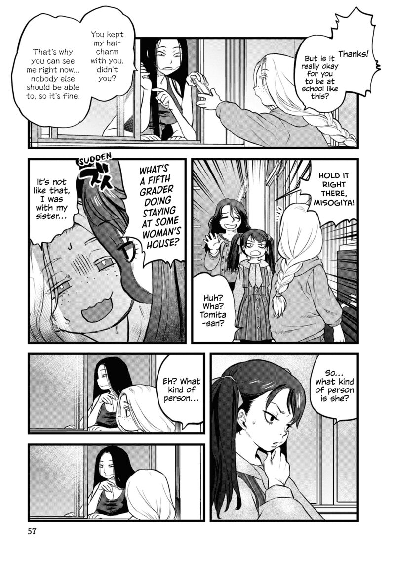 Reiwa No Dara San Chapter 12 Page 9