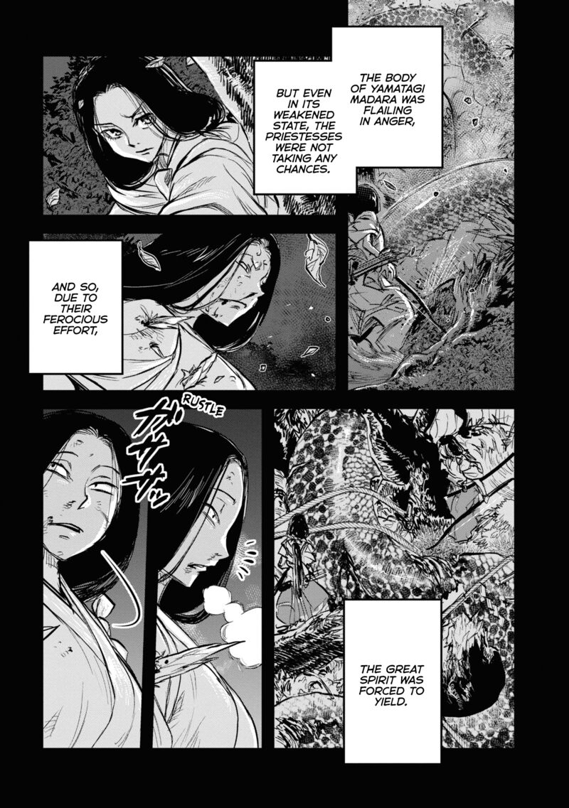 Reiwa No Dara San Chapter 13 Page 1