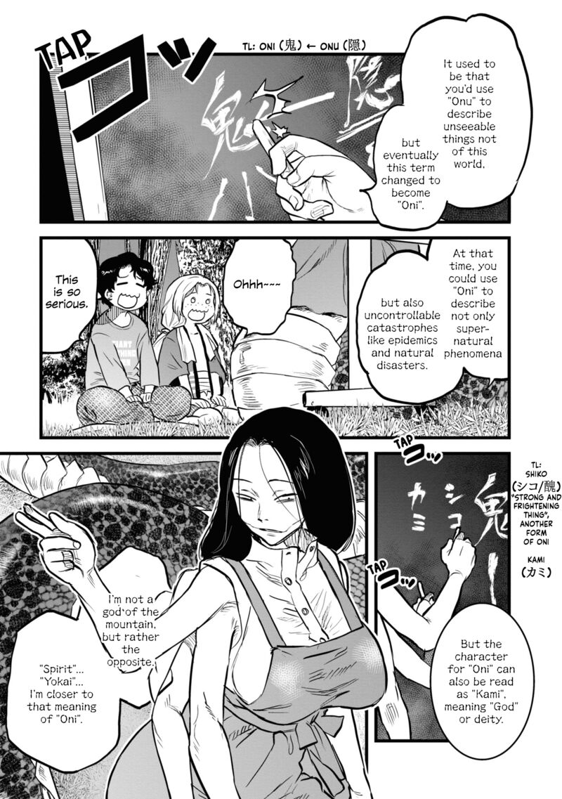 Reiwa No Dara San Chapter 13 Page 11