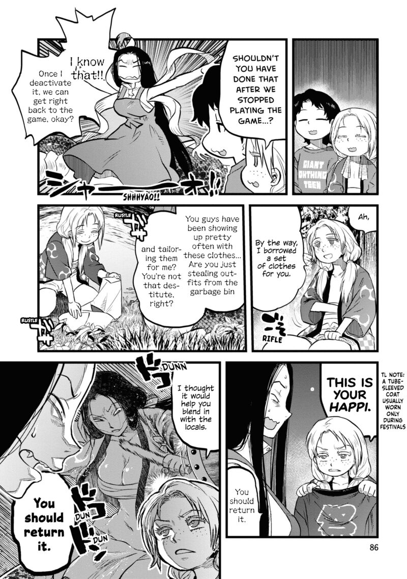 Reiwa No Dara San Chapter 13 Page 16