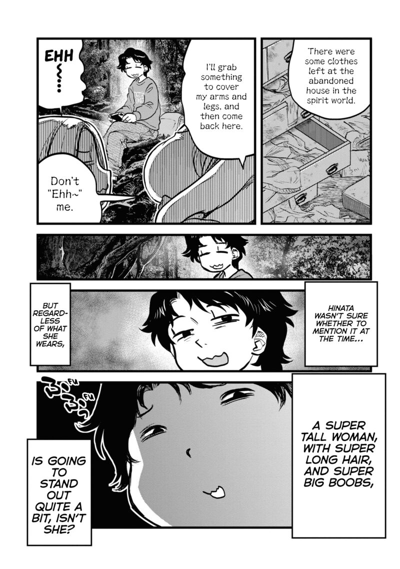Reiwa No Dara San Chapter 13 Page 18
