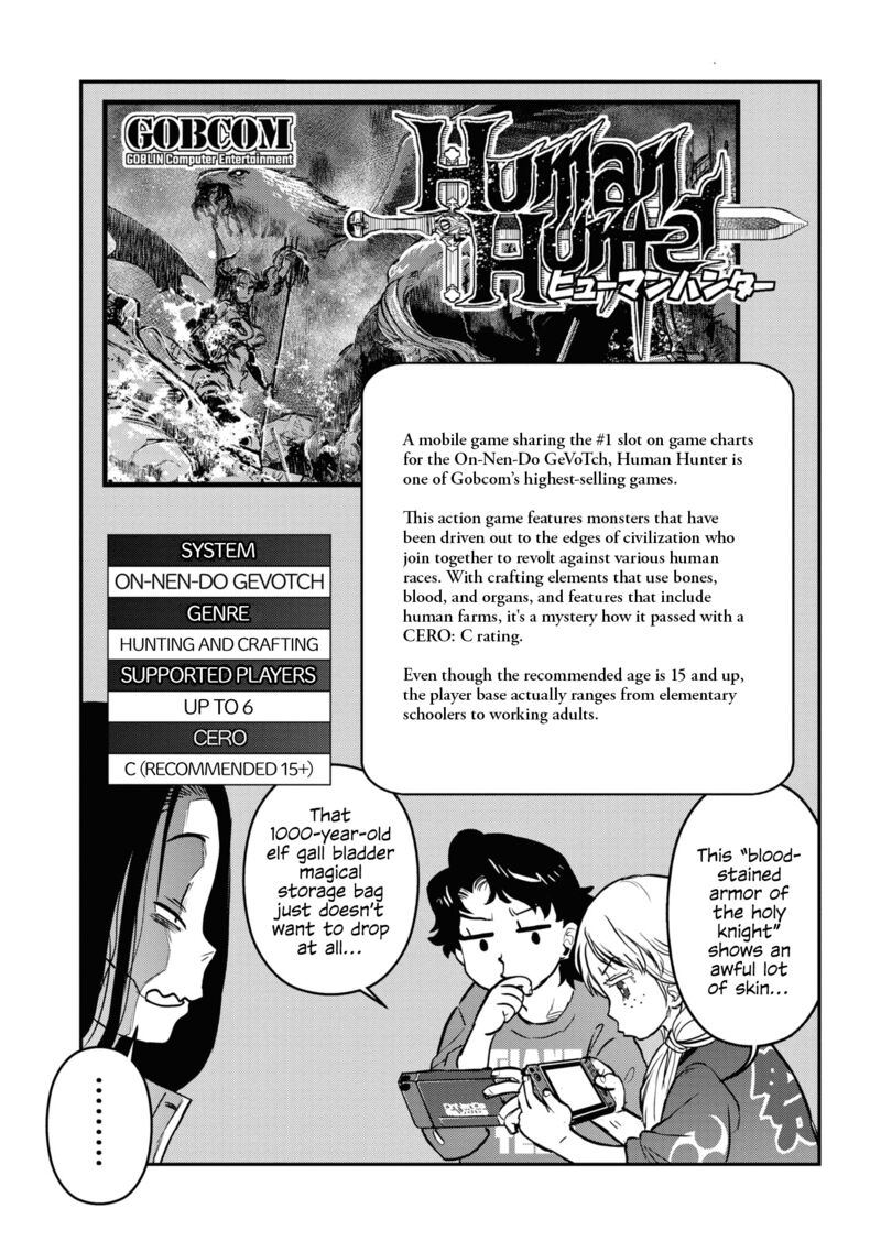 Reiwa No Dara San Chapter 13 Page 20