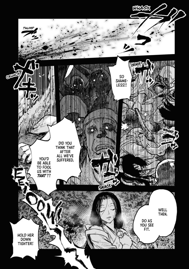 Reiwa No Dara San Chapter 13 Page 4