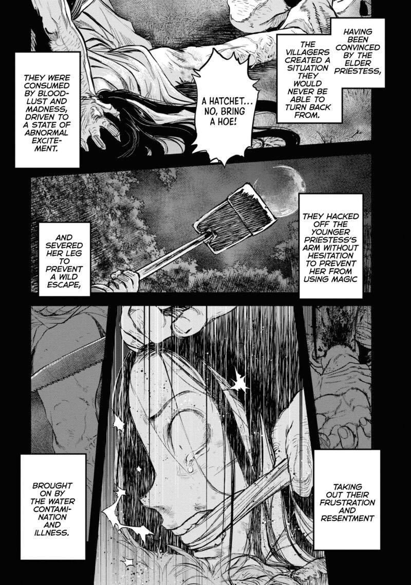 Reiwa No Dara San Chapter 13 Page 5