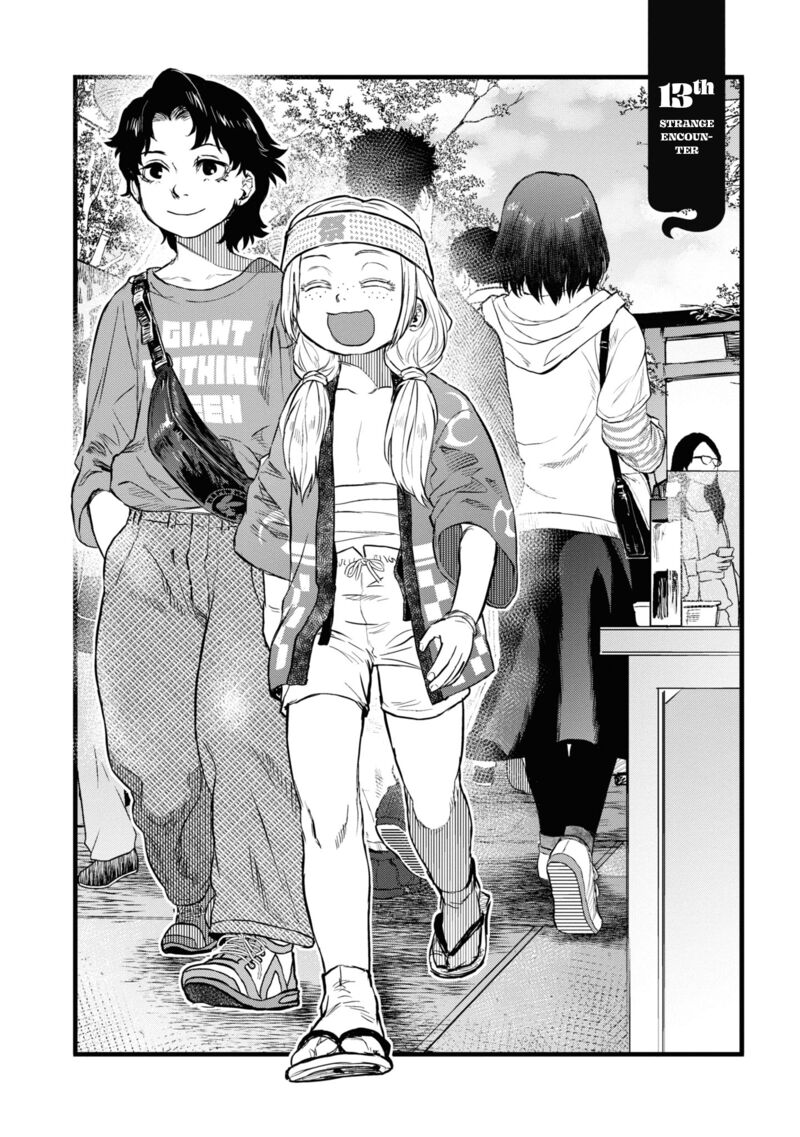 Reiwa No Dara San Chapter 13 Page 6