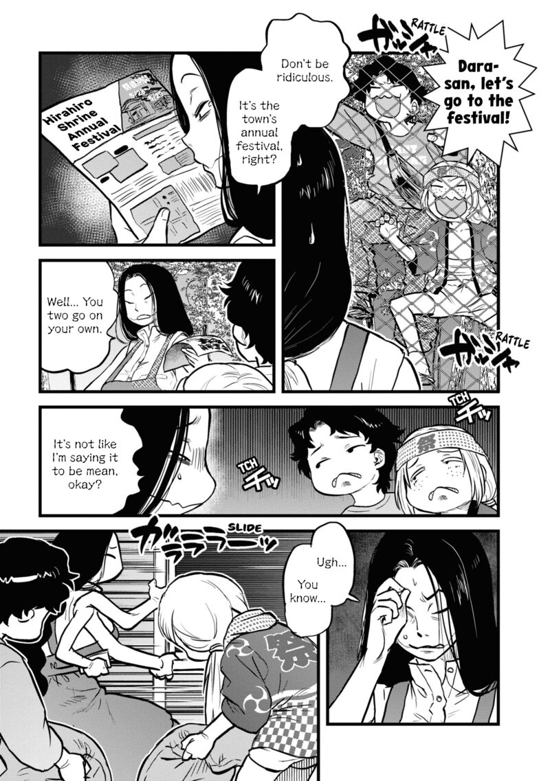 Reiwa No Dara San Chapter 13 Page 9