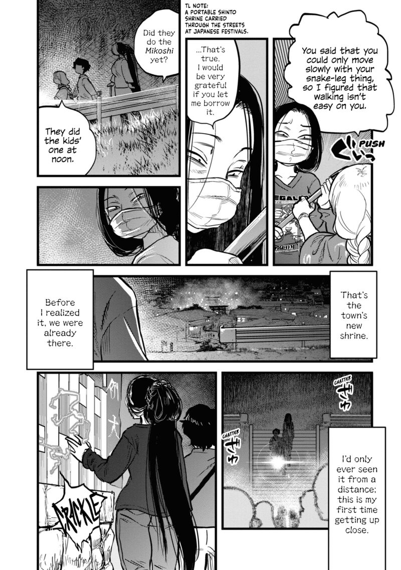 Reiwa No Dara San Chapter 14 Page 10