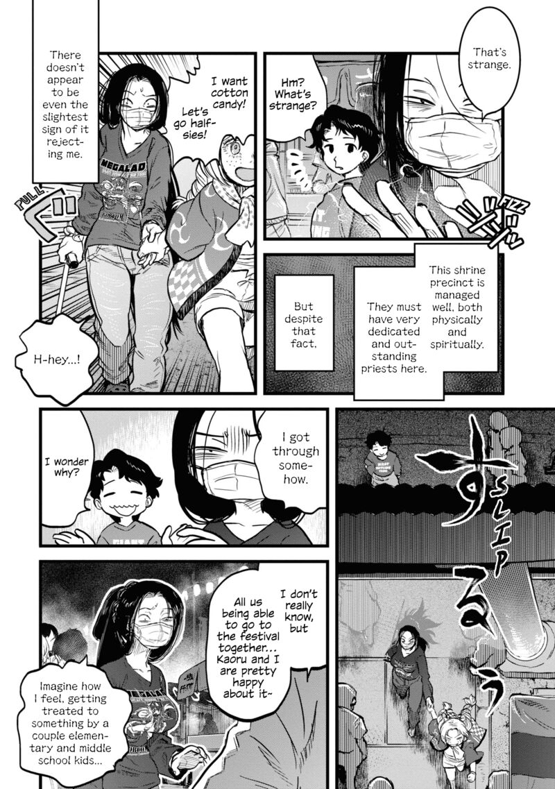 Reiwa No Dara San Chapter 14 Page 11