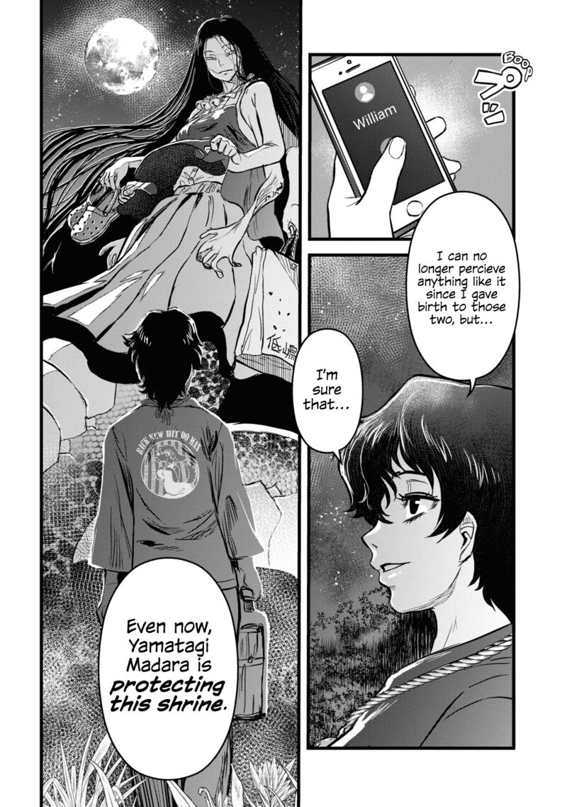 Reiwa No Dara San Chapter 14 Page 24