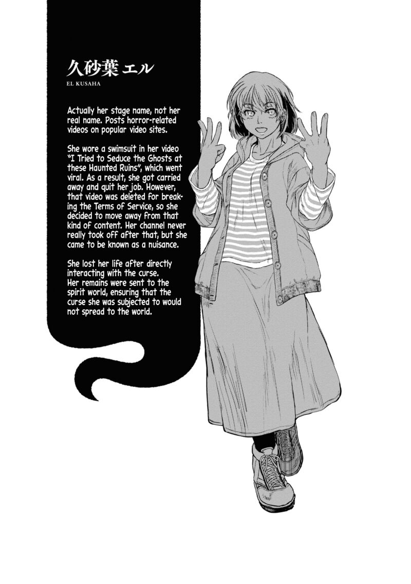 Reiwa No Dara San Chapter 14 Page 26