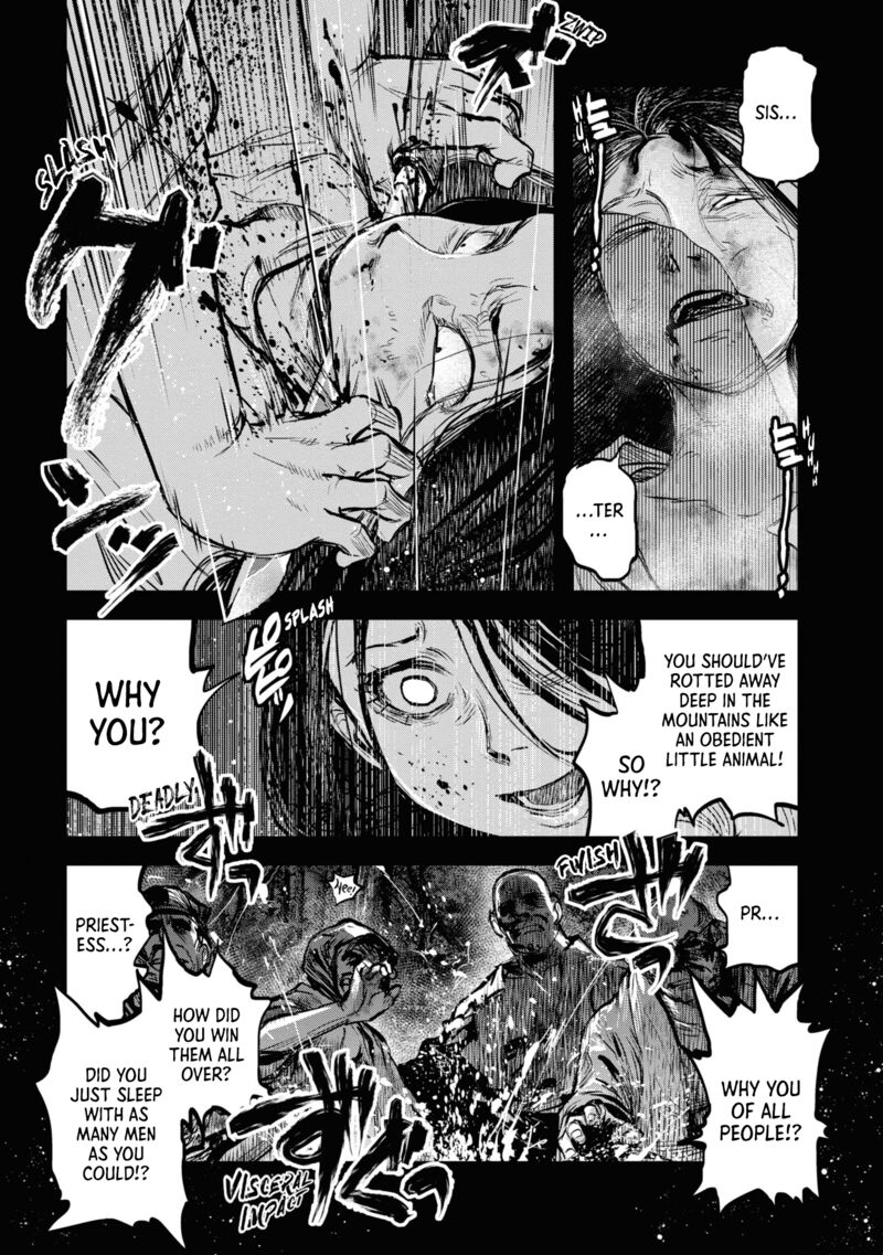 Reiwa No Dara San Chapter 14 Page 3