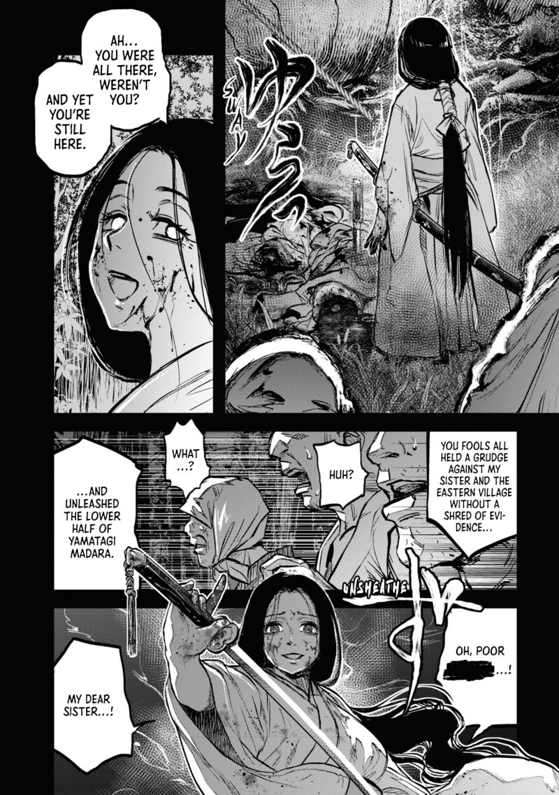 Reiwa No Dara San Chapter 14 Page 4