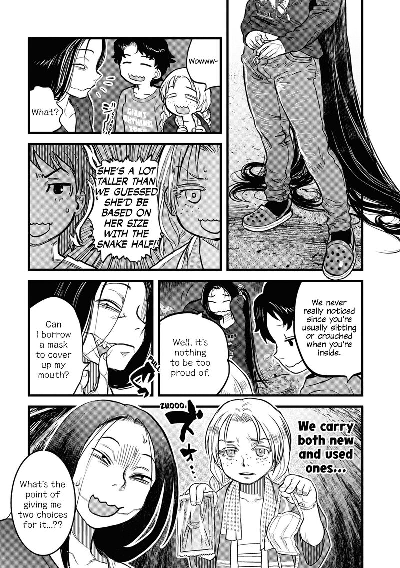 Reiwa No Dara San Chapter 14 Page 7