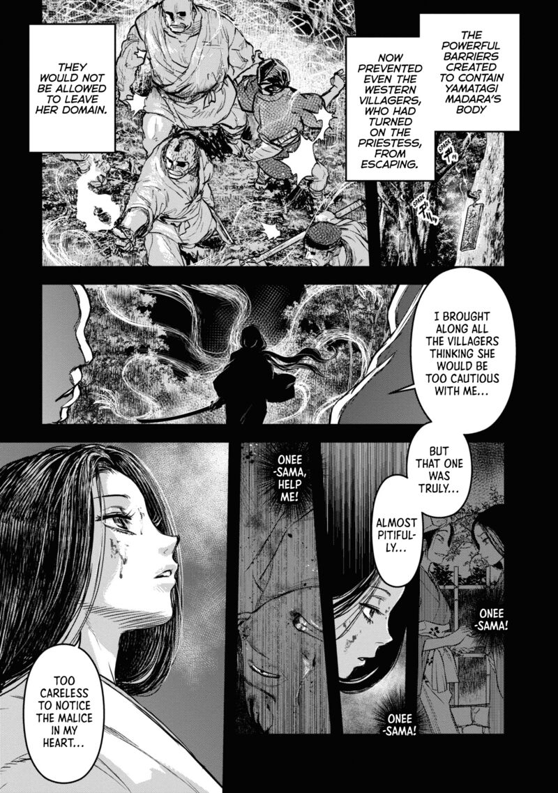 Reiwa No Dara San Chapter 15 Page 1