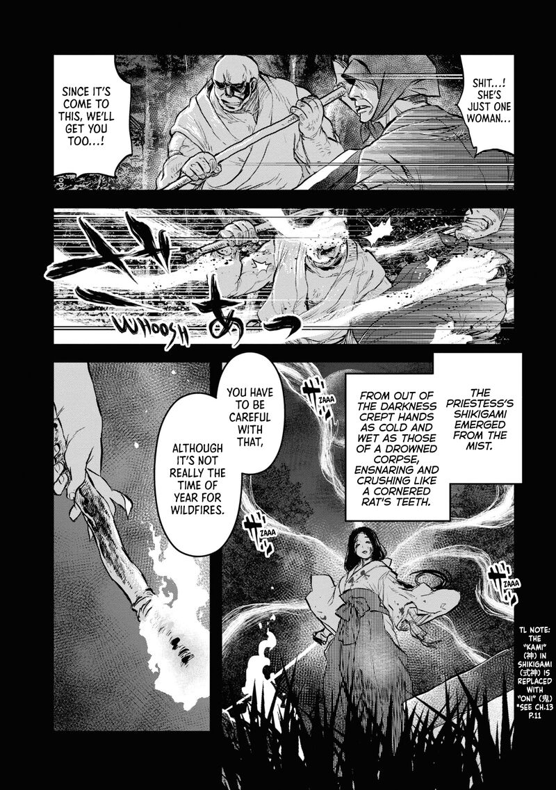 Reiwa No Dara San Chapter 15 Page 2