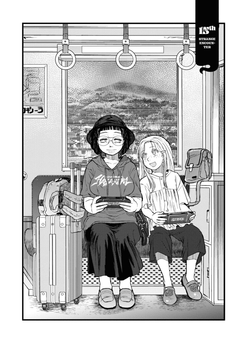 Reiwa No Dara San Chapter 15 Page 6