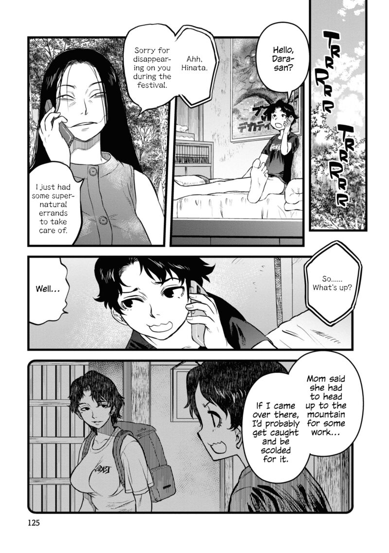 Reiwa No Dara San Chapter 15 Page 7