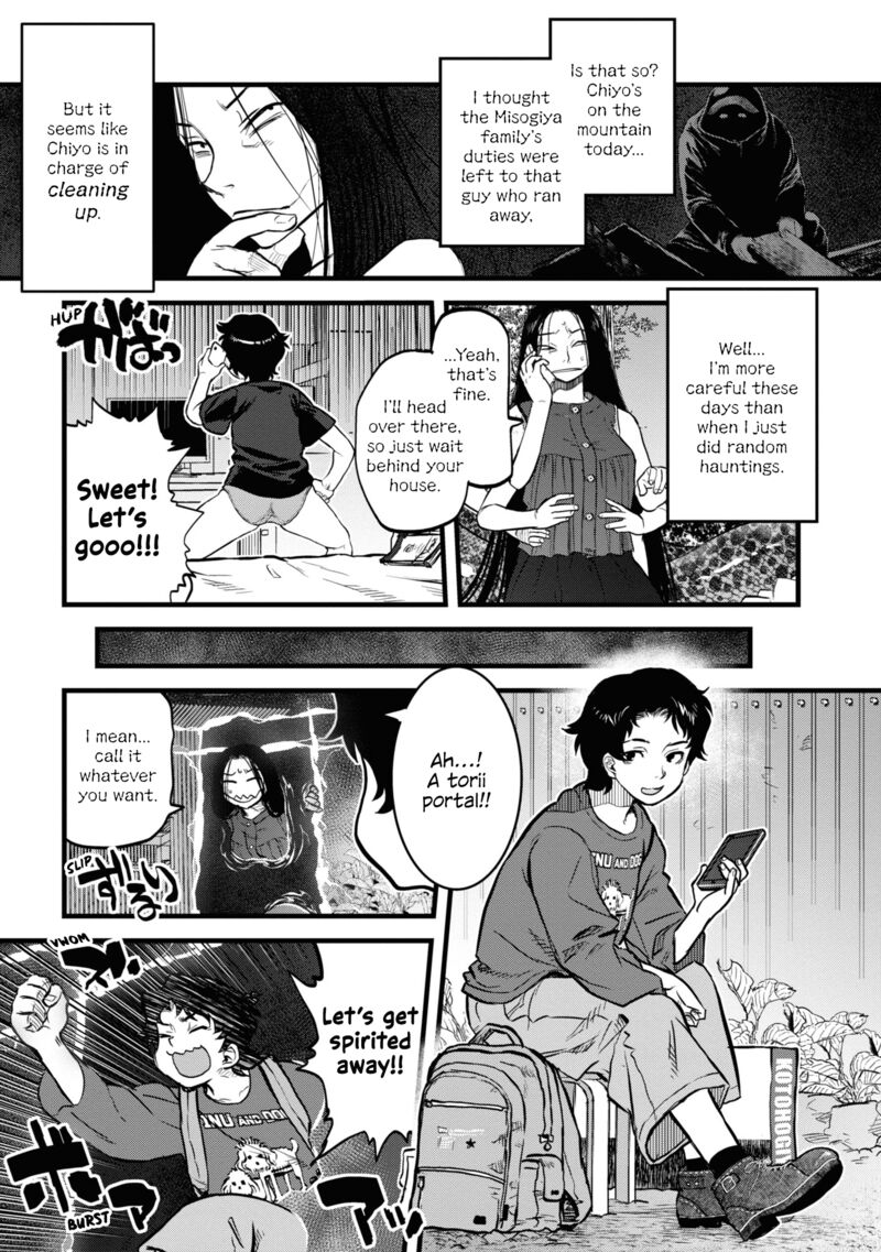 Reiwa No Dara San Chapter 15 Page 9