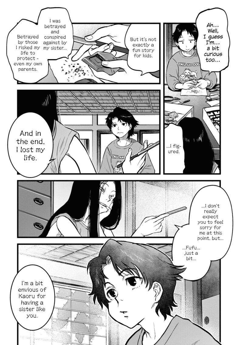 Reiwa No Dara San Chapter 16 Page 11