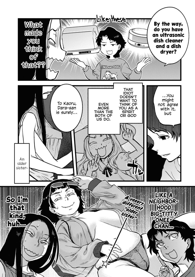 Reiwa No Dara San Chapter 16 Page 12