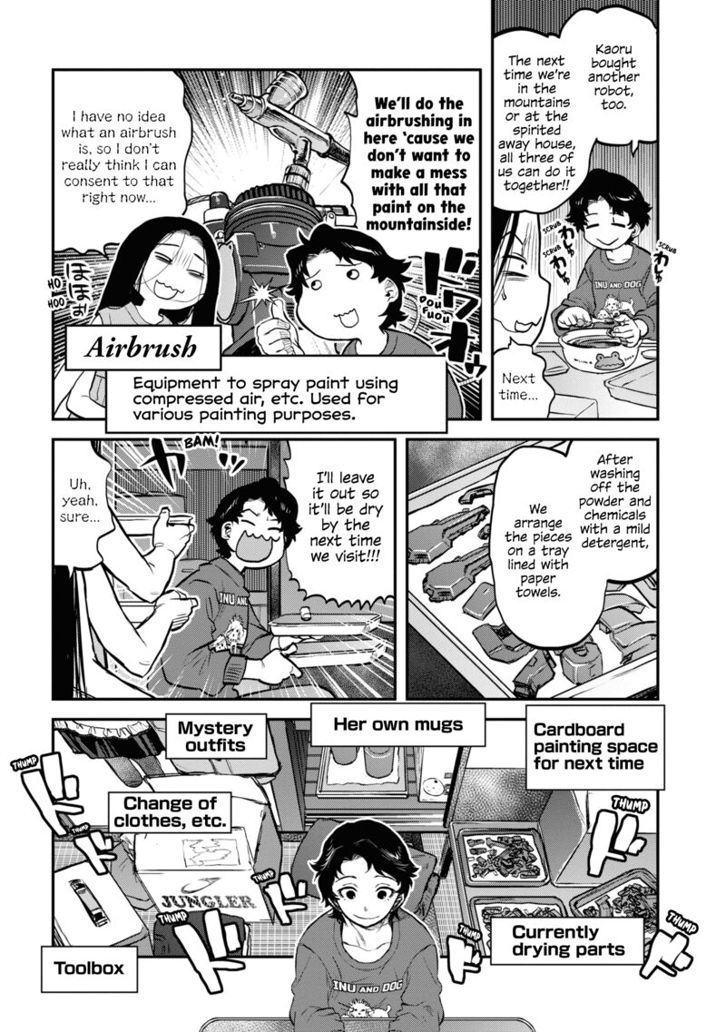 Reiwa No Dara San Chapter 16 Page 17
