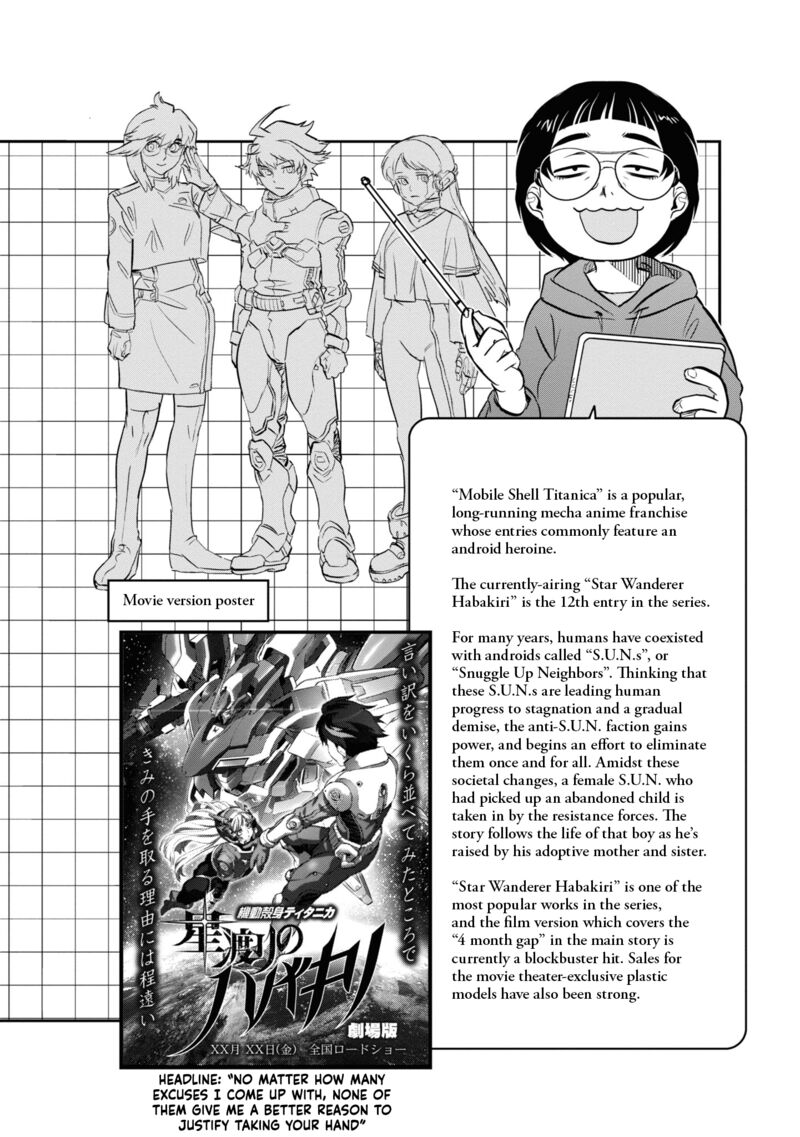 Reiwa No Dara San Chapter 16 Page 22