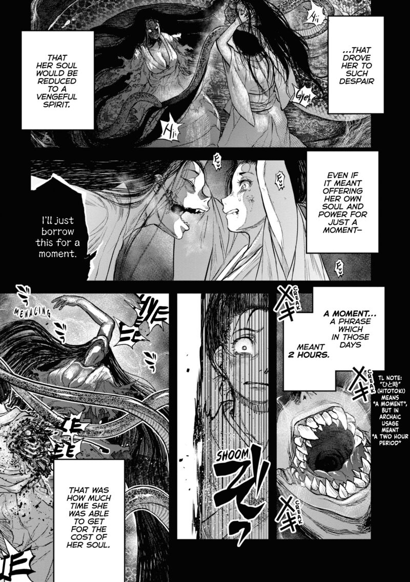 Reiwa No Dara San Chapter 16 Page 3