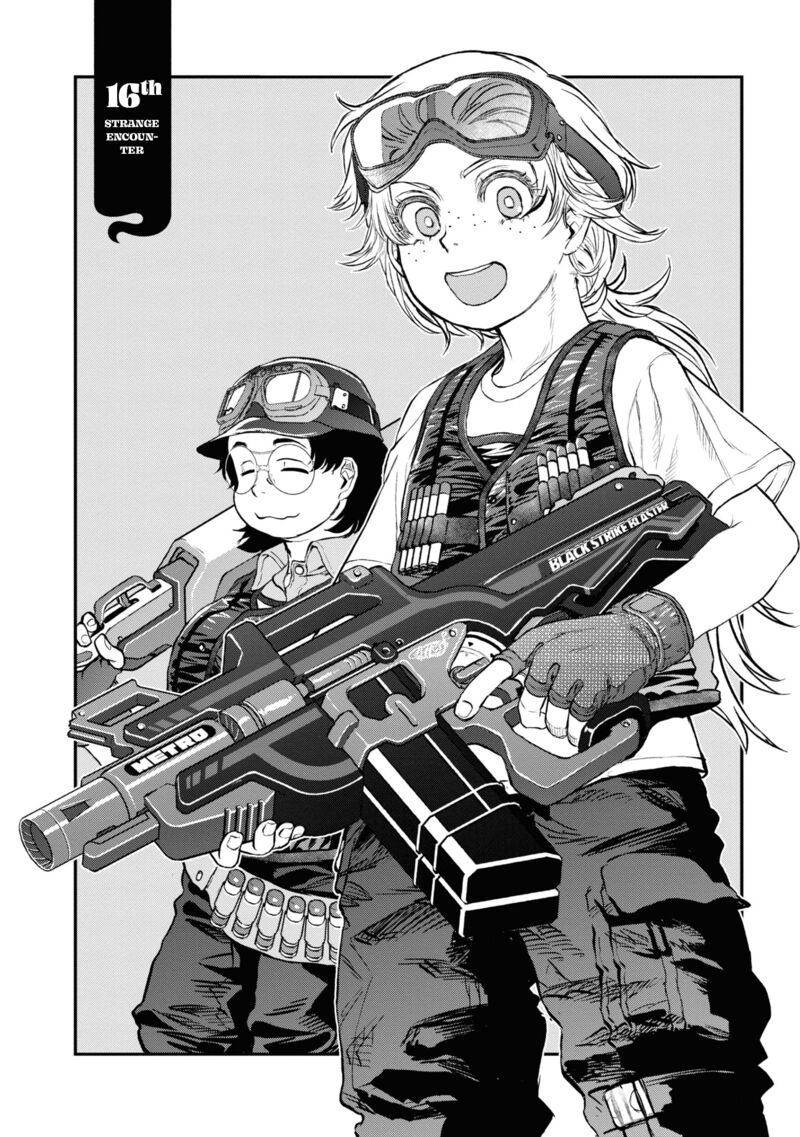 Reiwa No Dara San Chapter 16 Page 6