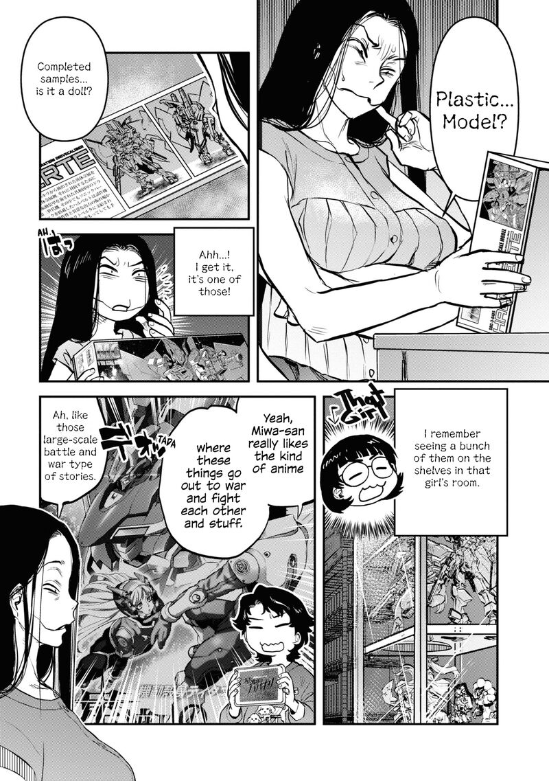 Reiwa No Dara San Chapter 16 Page 7