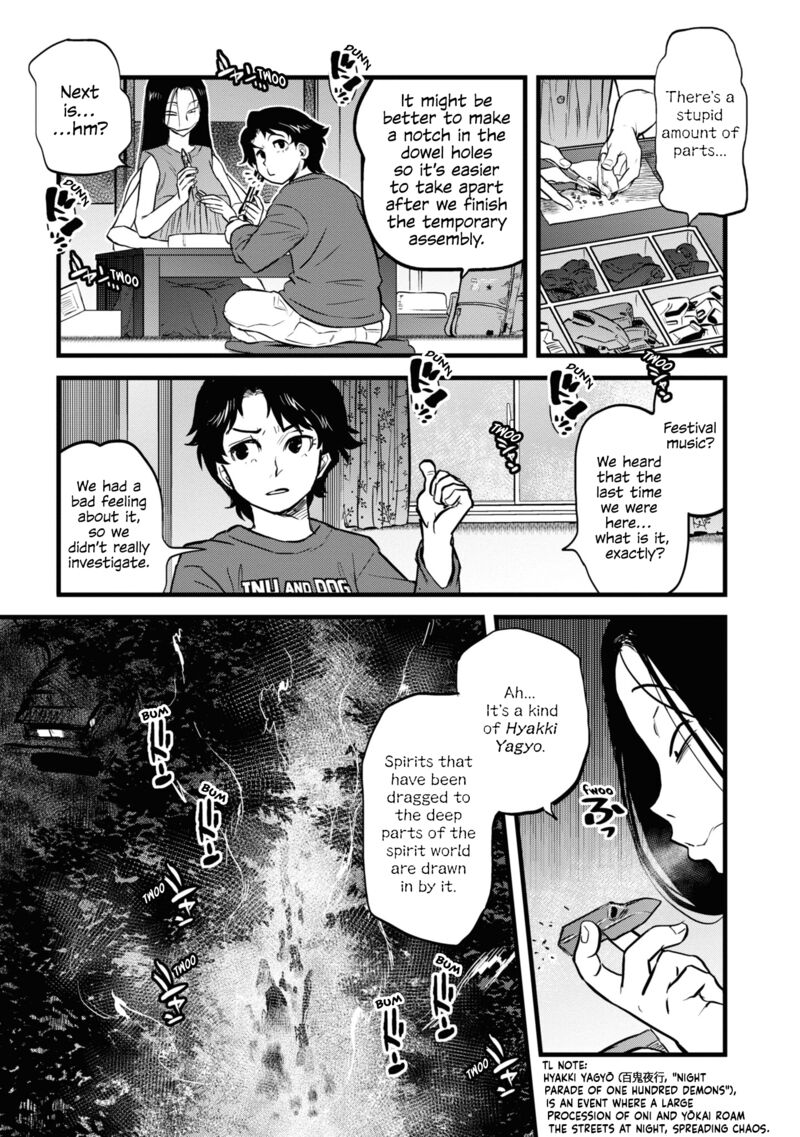 Reiwa No Dara San Chapter 16 Page 9