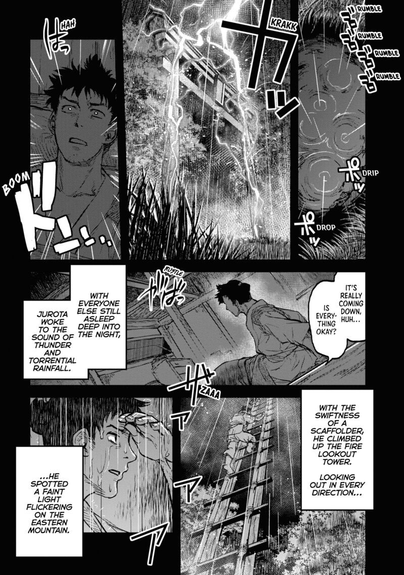 Reiwa No Dara San Chapter 17 Page 1