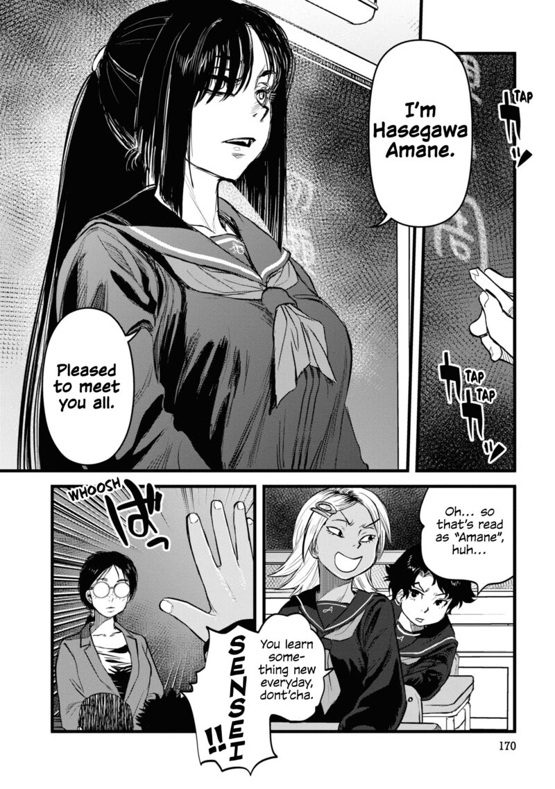 Reiwa No Dara San Chapter 17 Page 10
