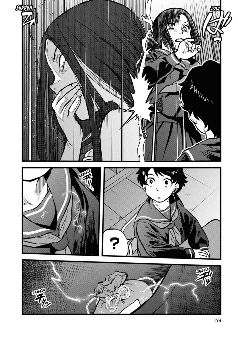 Reiwa No Dara San Chapter 17 Page 14