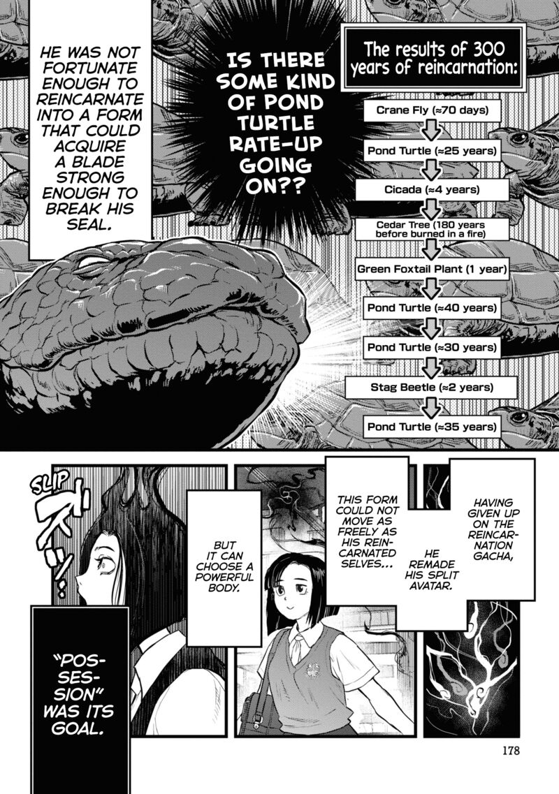 Reiwa No Dara San Chapter 17 Page 18