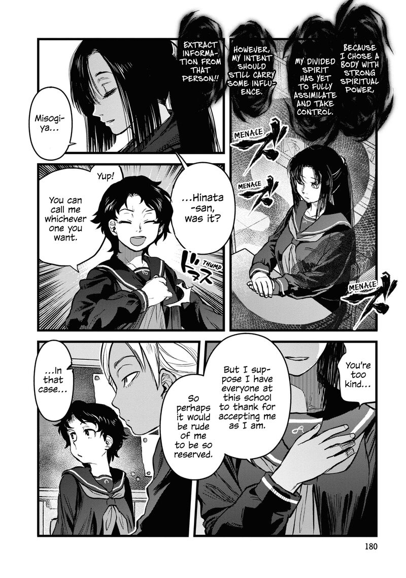 Reiwa No Dara San Chapter 17 Page 20